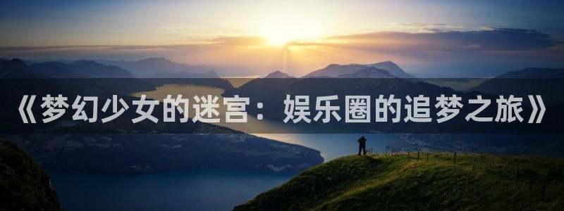 pg国际官网