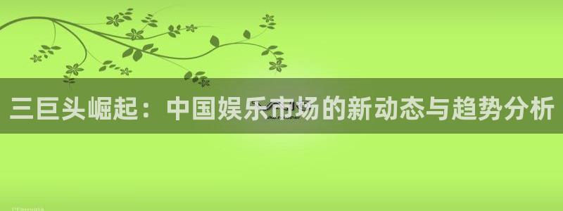 pg国际服