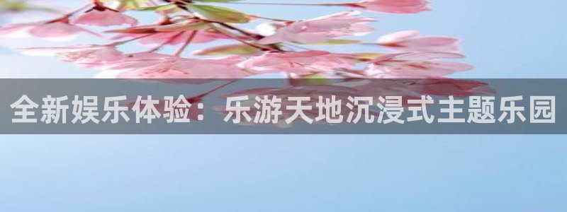 pg国际下载